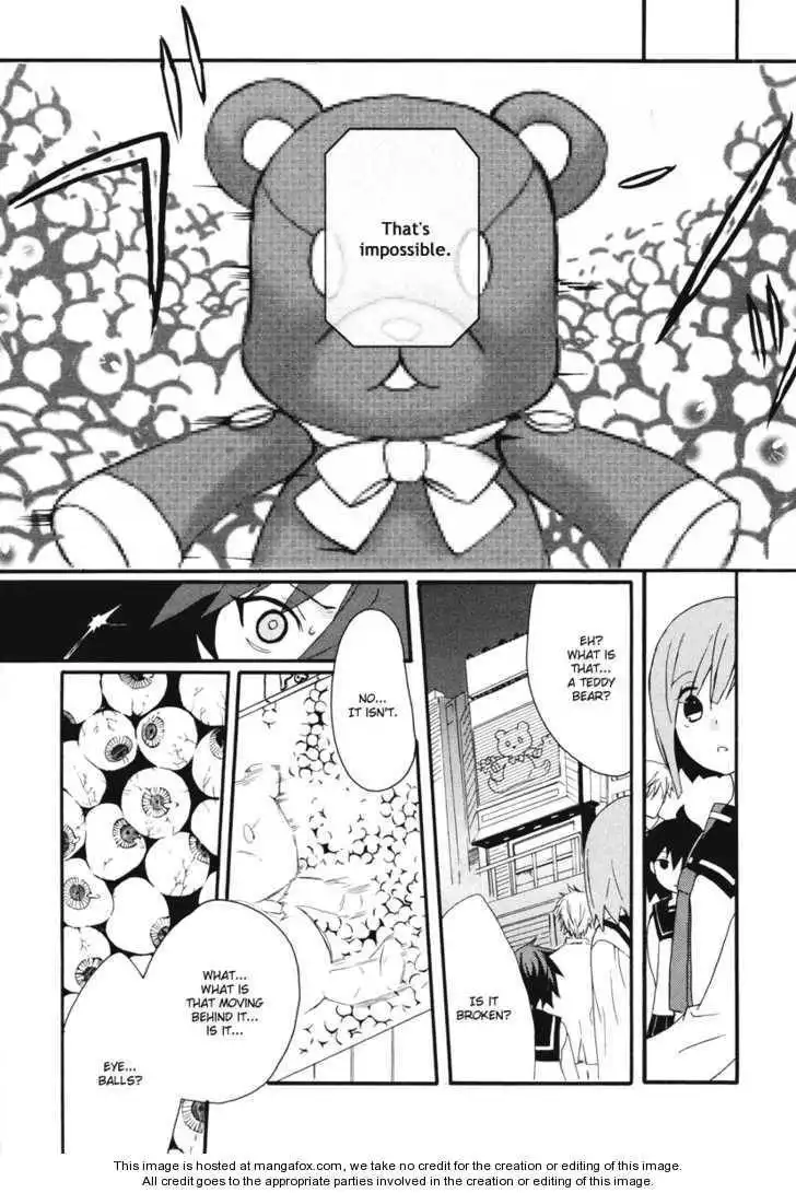 Mushi to Medama to Teddy Bear Chapter 8 8